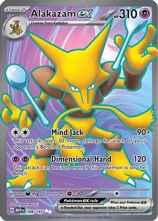 Alakazam ex - 188/165 188 - SV Scarlet and Violet 151 Holofoil