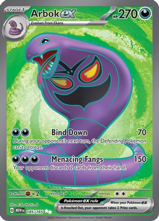 Arbok ex - 185/165 185 - SV Scarlet and Violet 151 Holofoil