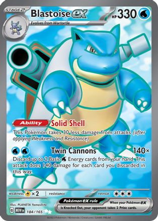 Blastoise ex - 184/165 184 - SV Scarlet and Violet 151 Holofoil