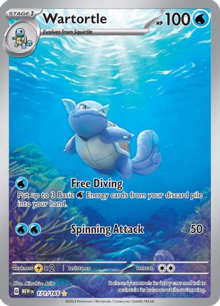 Wartortle - 171/165 171 - SV Scarlet and Violet 151 Holofoil