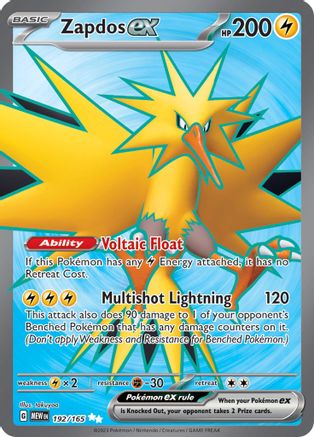 Zapdos ex - 192/165 192 - SV Scarlet and Violet 151 Holofoil