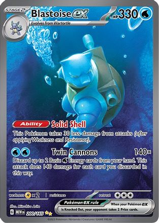 Blastoise ex - 200/165 200 - SV Scarlet and Violet 151 Holofoil