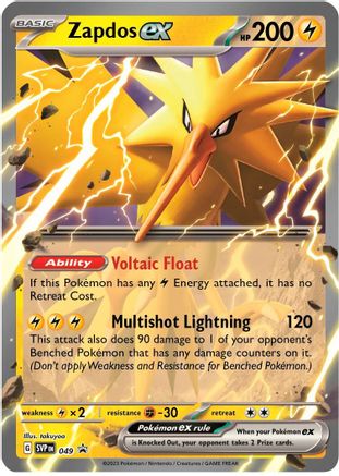 Zapdos ex 49 - SV Scarlet & Violet Promo Cards Holofoil