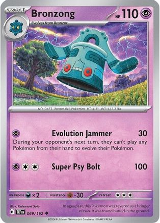 Bronzong 69 - SV05 Temporal Forces