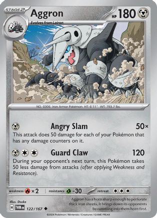 Aggron 122 - SV06 Twilight Masquerade Reverse Holofoil