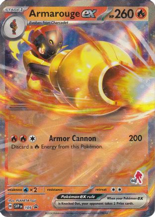 Armarouge ex (Armarouge 60) 105 - Battle Academy 2024 Holofoil