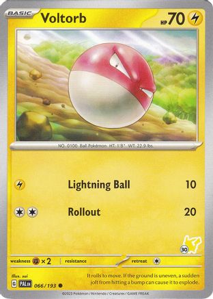 Voltorb - Pikachu 30 66 - Battle Academy 2024