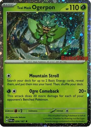 Teal Mask Ogerpon (Cosmos Holo) (Gamestop Exclusive) 24 - Miscellaneous Cards & Products Holofoil