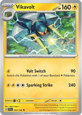 Vikavolt 53 - SV07 Stellar Crown Reverse Holofoil