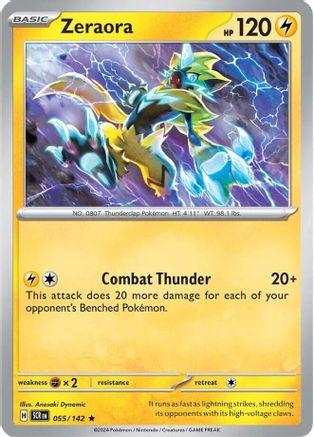 Zeraora 55 - SV07 Stellar Crown Reverse Holofoil