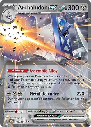 Archaludon ex 130 - SV08 Surging Sparks Holofoil