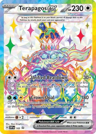 Terapagos ex - 165 165 - SV Scarlet & Violet Promo Cards Holofoil