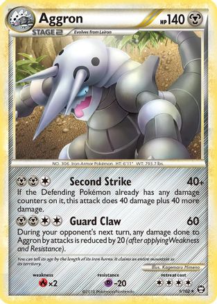 Aggron 1/102 - HSTriumphant Holofoil