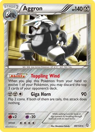 Aggron 80/124 - Dragons Exalted Holofoil