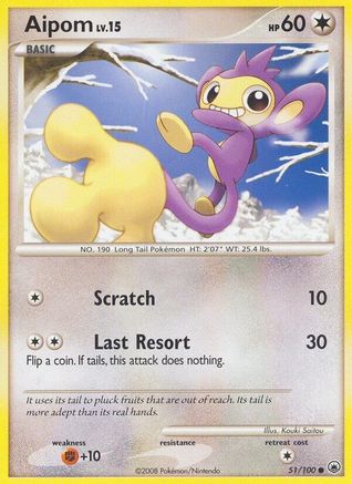 Aipom 51/100 - Majestic Dawn Reverse Holofoil