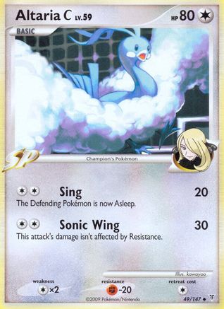 Altaria C 49/147 - Supreme Victors