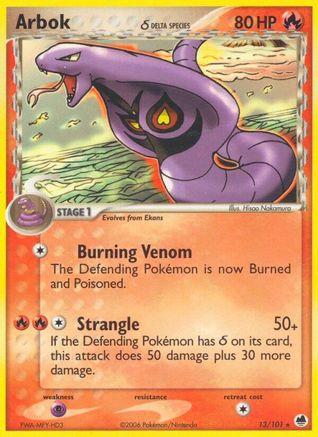 Arbok δ 13/101 - Dragon Frontiers Reverse Holofoil