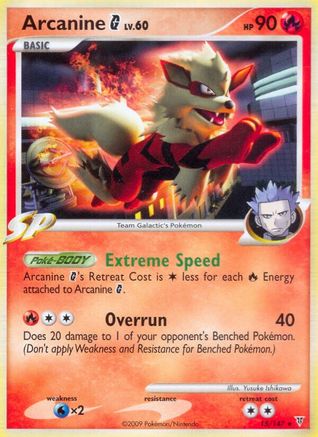 Arcanine G 15/147 - Supreme Victors