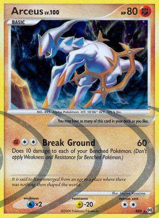 Arceus AR8/99 - Arceus Holofoil