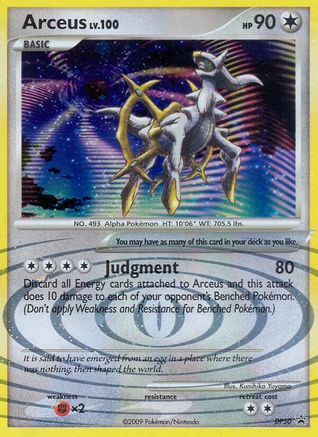 Arceus DP50/56 - DP Black Star Promos Holofoil