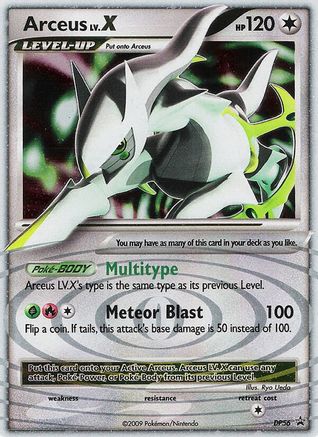 Arceus LV.X DP56/56 - DP Black Star Promos Holofoil