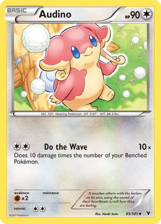 Audino 85/101 - Noble Victories