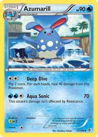 Azumarill 37/149 - Boundaries Crossed Reverse Holofoil