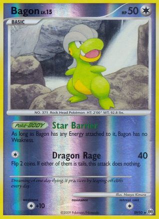 Bagon SH10/99 - Arceus Reverse Holofoil