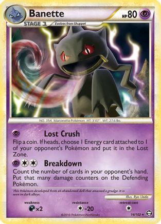 Banette 14/102 - HSTriumphant