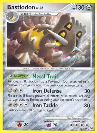 Bastiodon 20/127 - Platinum Reverse Holofoil