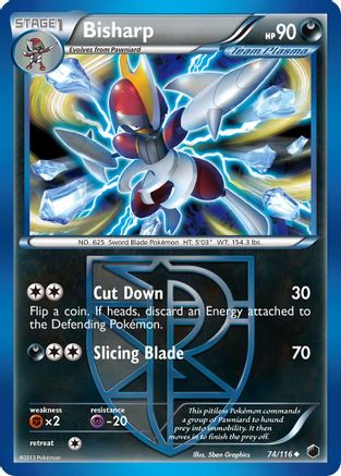 Bisharp 74/116 - Plasma Freeze Reverse Holofoil