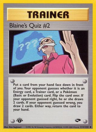 Blaine's Quiz #2 111/132 - Gym Challenge Unlimited