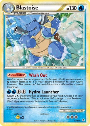 Blastoise 13/95 - HSUnleashed