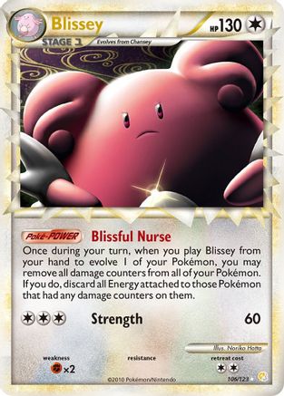 Blissey 106/123 - HeartGold & SoulSilver Holofoil