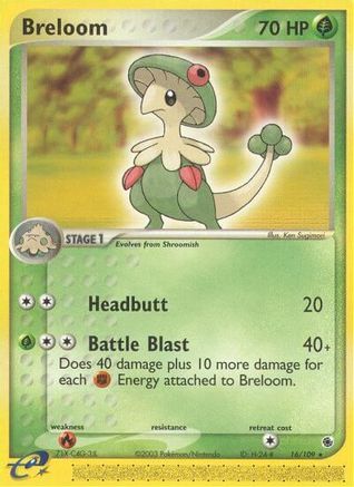 Breloom 16/109 - Ruby & Sapphire Reverse Holofoil