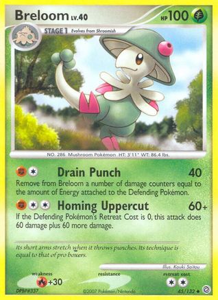 Breloom 45/132 - Secret Wonders