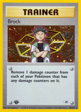 Brock 15/132 - Gym Heroes 1st Edition Holofoil