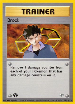 Brock 98/132 - Gym Heroes 1st Edition