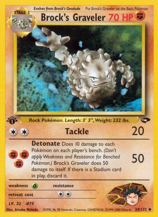 Brock's Graveler 34/132 - Gym Challenge 1st Edition