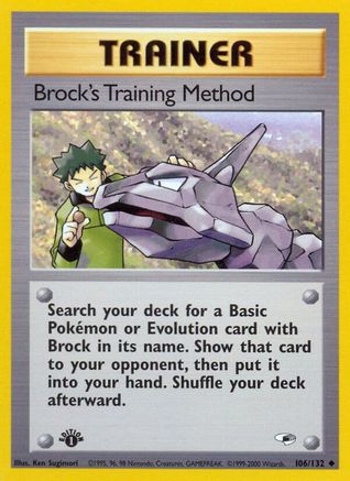 Brock's Training Method 106/132 - Gym Heroes 1st Edition