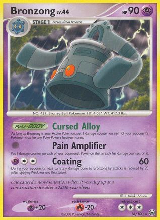 Bronzong 16/100 - Majestic Dawn Reverse Holofoil