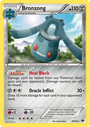 Bronzong 76/99 - Next Destinies Reverse Holofoil