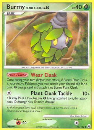 Burmy Plant Cloak 78/132 - Secret Wonders Reverse Holofoil