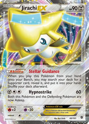 Jirachi-EX 60/101 - Plasma Blast Holofoil