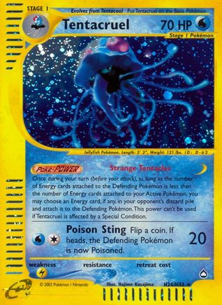 Tentacruel H26/147 - Aquapolis Holofoil