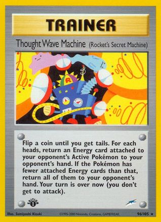 Thought Wave Machine 96/105 - Neo Destiny Unlimited