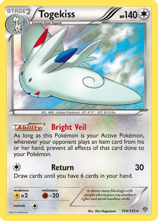 Togekiss 104/135 - Plasma Storm Holofoil