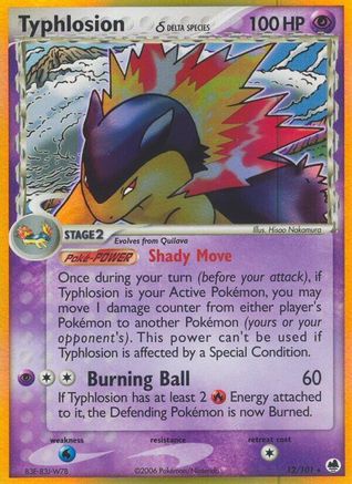 Typhlosion δ 12/101 - Dragon Frontiers Reverse Holofoil