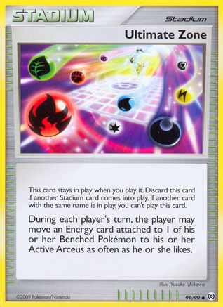 Ultimate Zone 91/99 - Arceus Reverse Holofoil