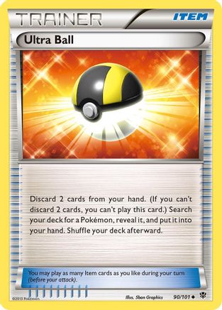 Ultra Ball 90/101 - Plasma Blast